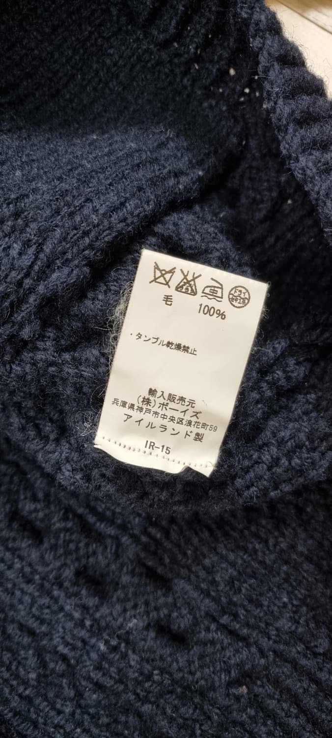 ATHENA Designs 아란울 100% 42size _ 여성 실측확인 상품이미지10