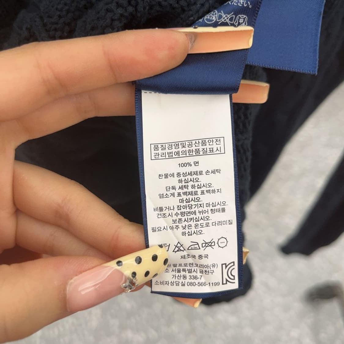 폴로 랄프로렌 빈티지 캐주얼 폭닥 브이넥 꽈배기 니트 S C09671 상품이미지6