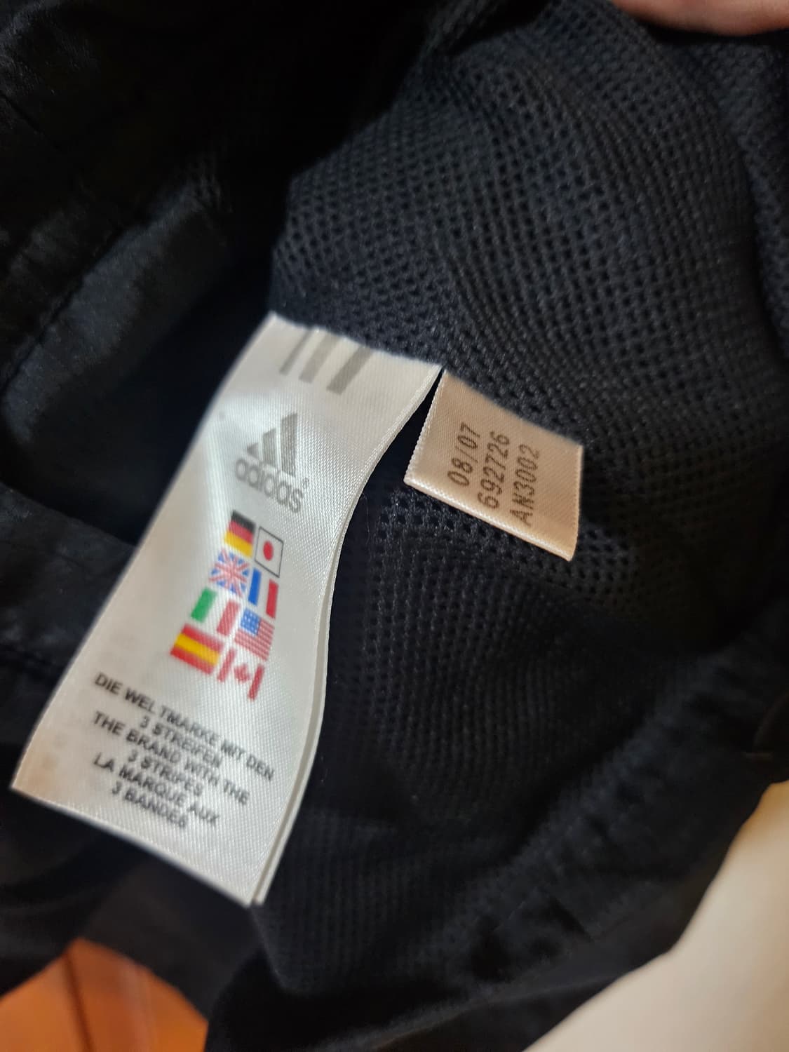 아디다스 AC밀란 바람막이 블랙 95 (실측100) 상품이미지5