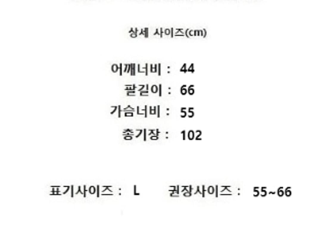 MATUCCI 마투치 (캐시미어100%) 상품이미지9