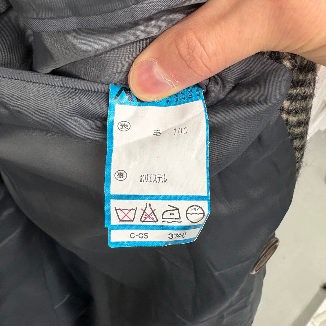 폴로 헤링본 더블 롱코트 여/L 상품이미지10