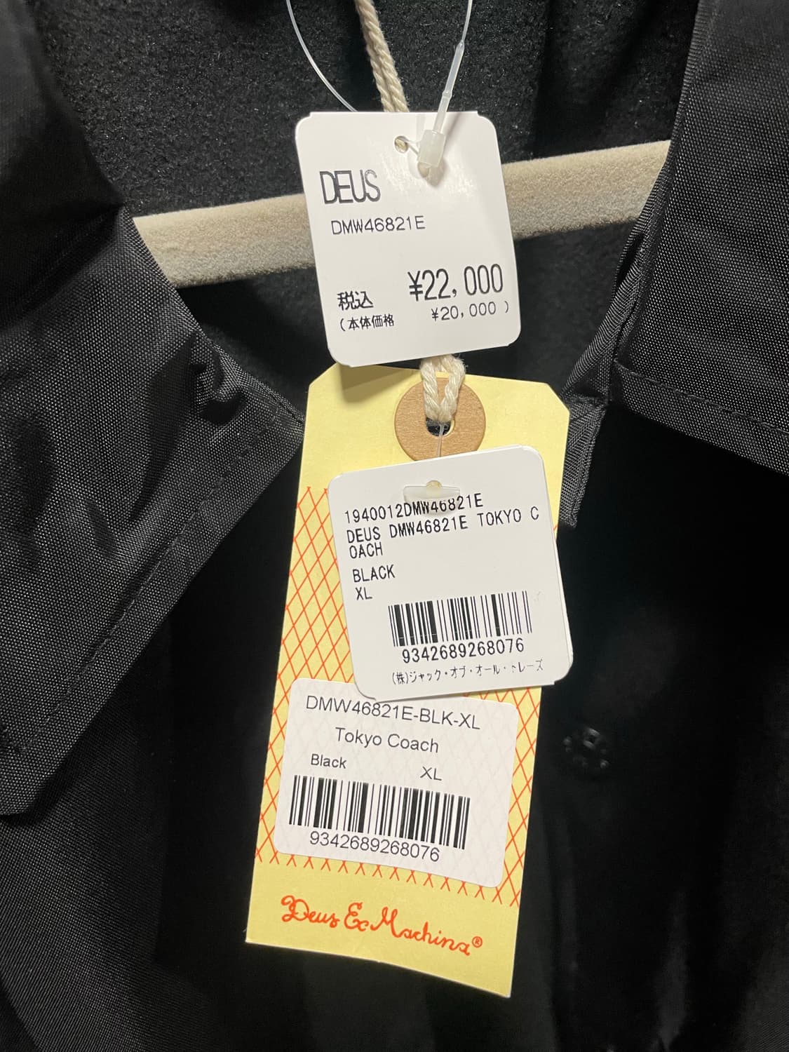 데우스 도쿄 코치 자켓 상품이미지4