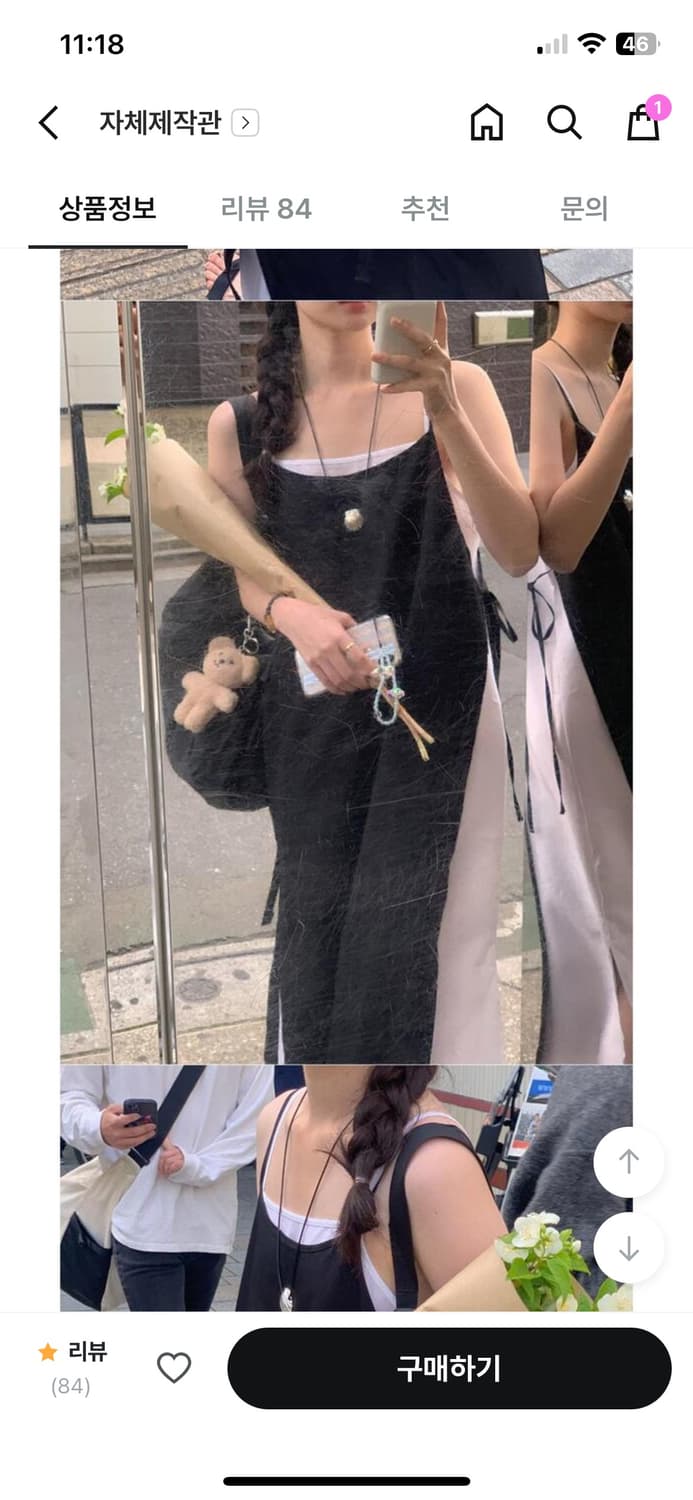 미뉴에트 Villa dress 상품이미지7