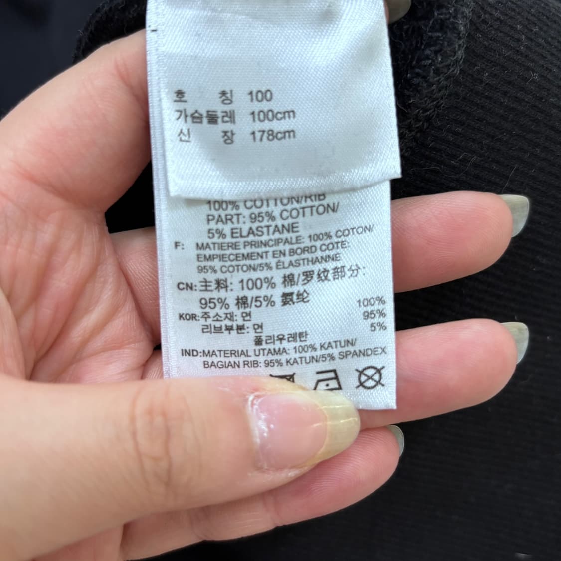 100 아디다스 남성 무지 블랙 후드 티셔츠 0527Y 상품이미지4