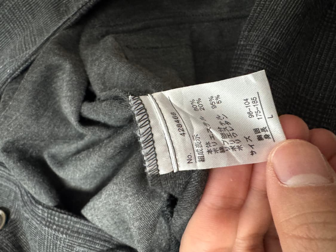 일본 불가리스 블루종 상품이미지3