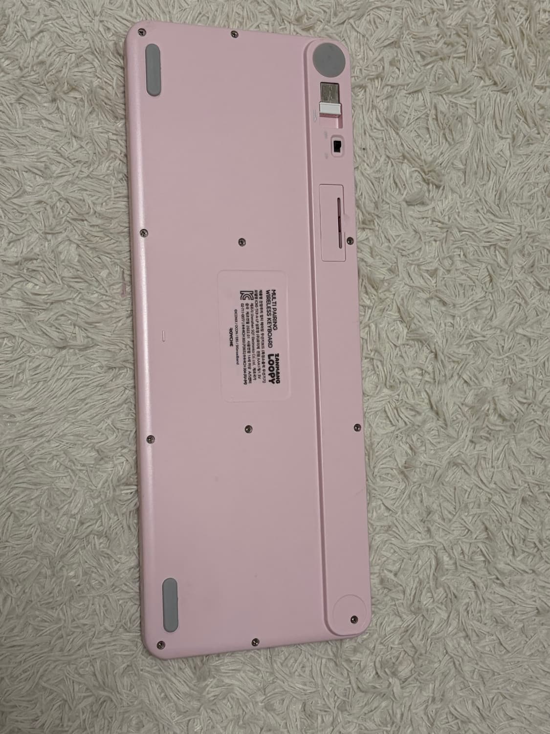 잔망루피 무선키보드+마우스+사진에보이는굿즈들 일괄 상품이미지3