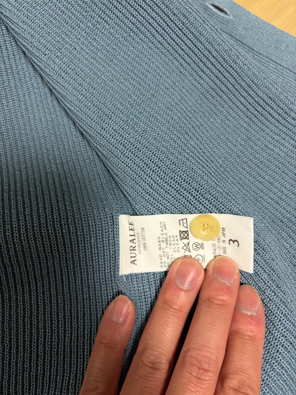 오라리 립 니트 가디건 상품이미지7