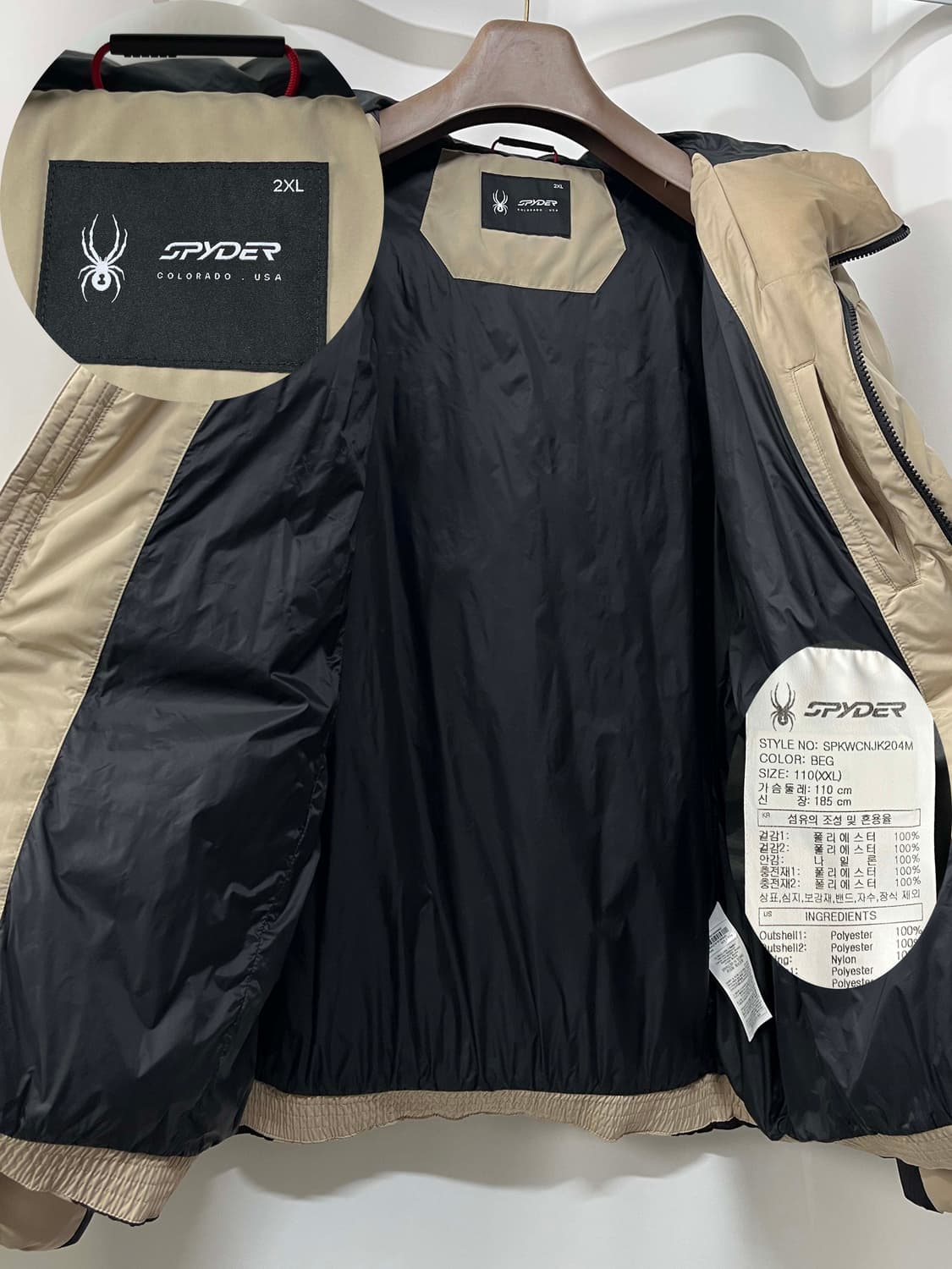 스파이더 베이지 프리마로프트 패딩 자켓 상품이미지3