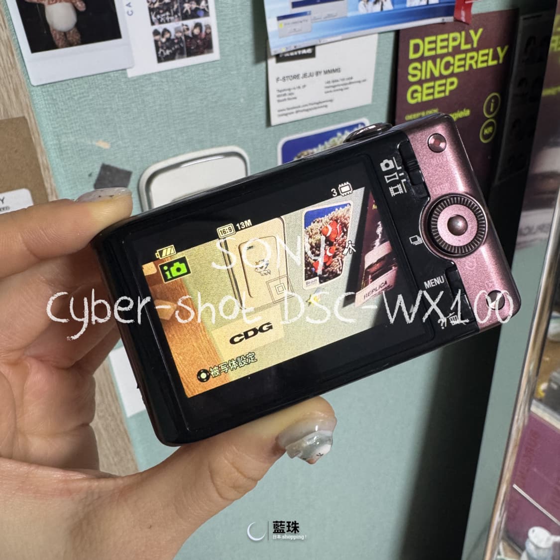 소니 sony 사이버샷 DSC-WX100 빈티지 디카 디지털카메라 핑크 상품이미지3