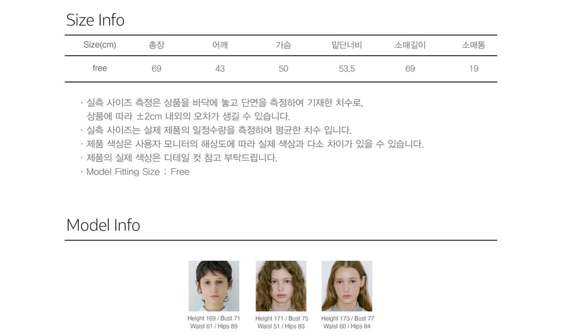 새상품) 시눈 헤비 믹스 퍼자켓 상품이미지6