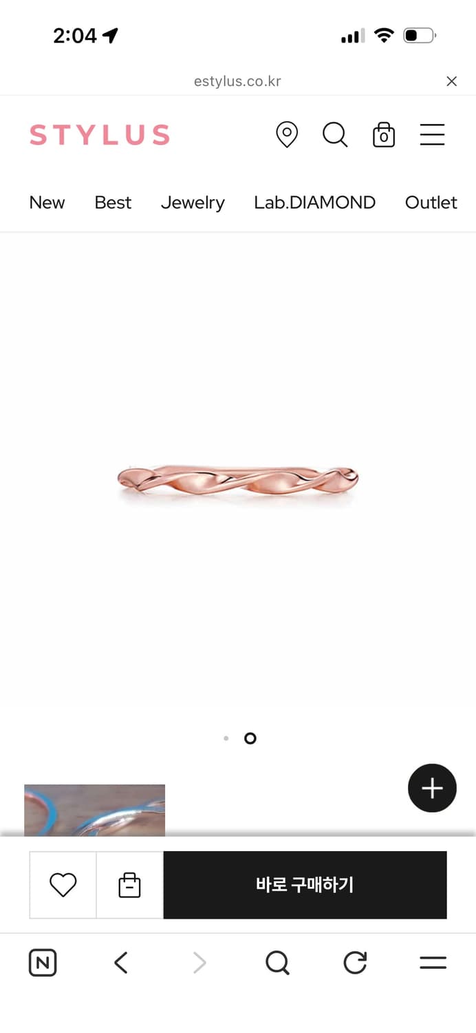 스타일러스 트위스트3 14k 반지 상품이미지2