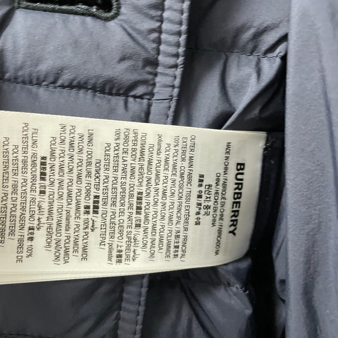 버버리 롱패딩 네이비 S(W) 상품이미지7