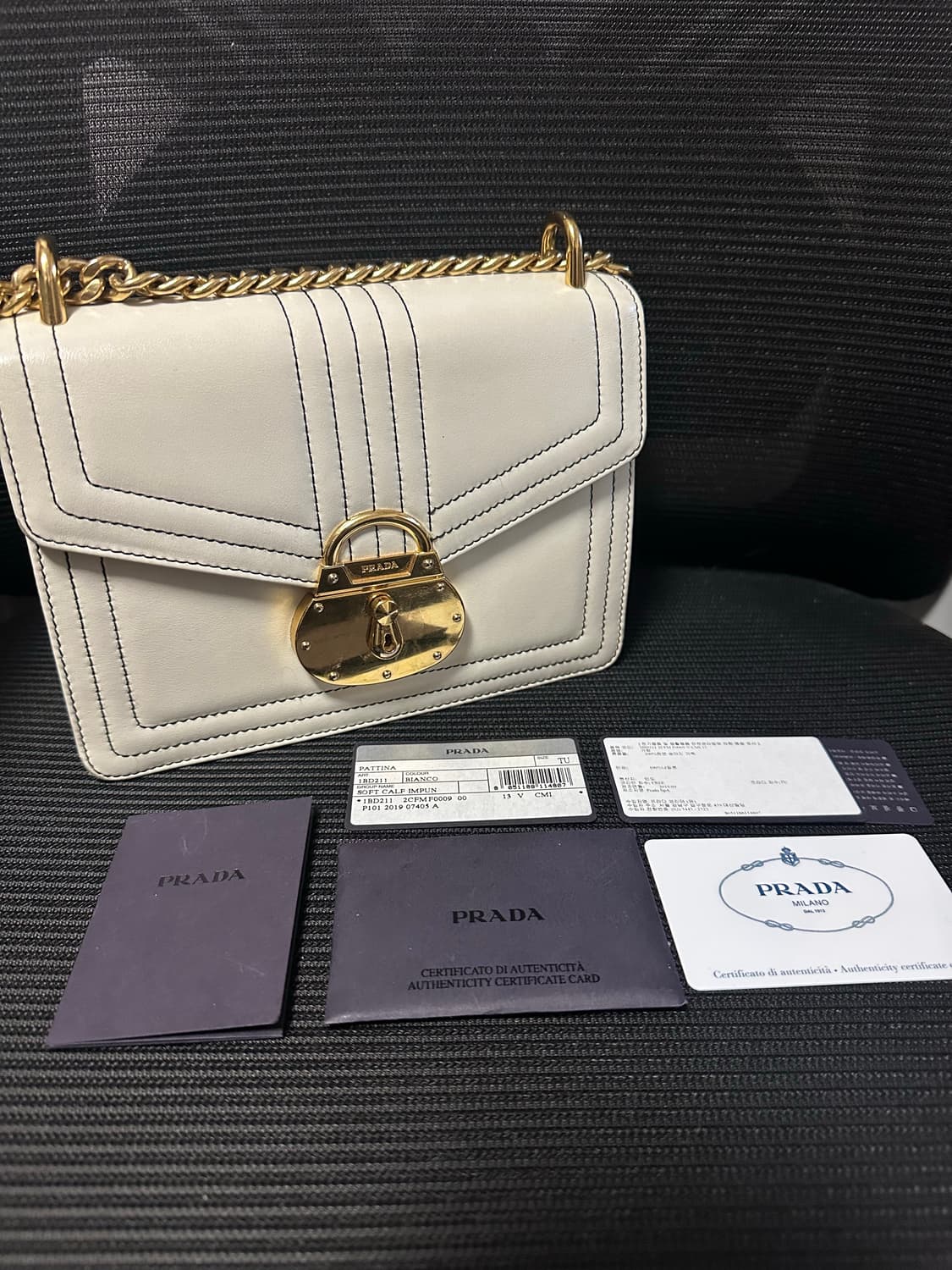 프라다 락패킥 화이트 체인백 (OS) 상품이미지1