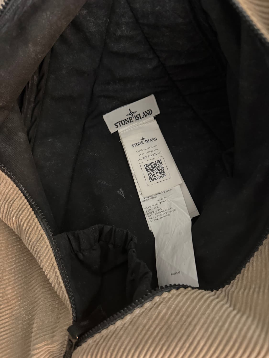 스톤아일랜드 코듀로이 크로스백 베이지 상품이미지2