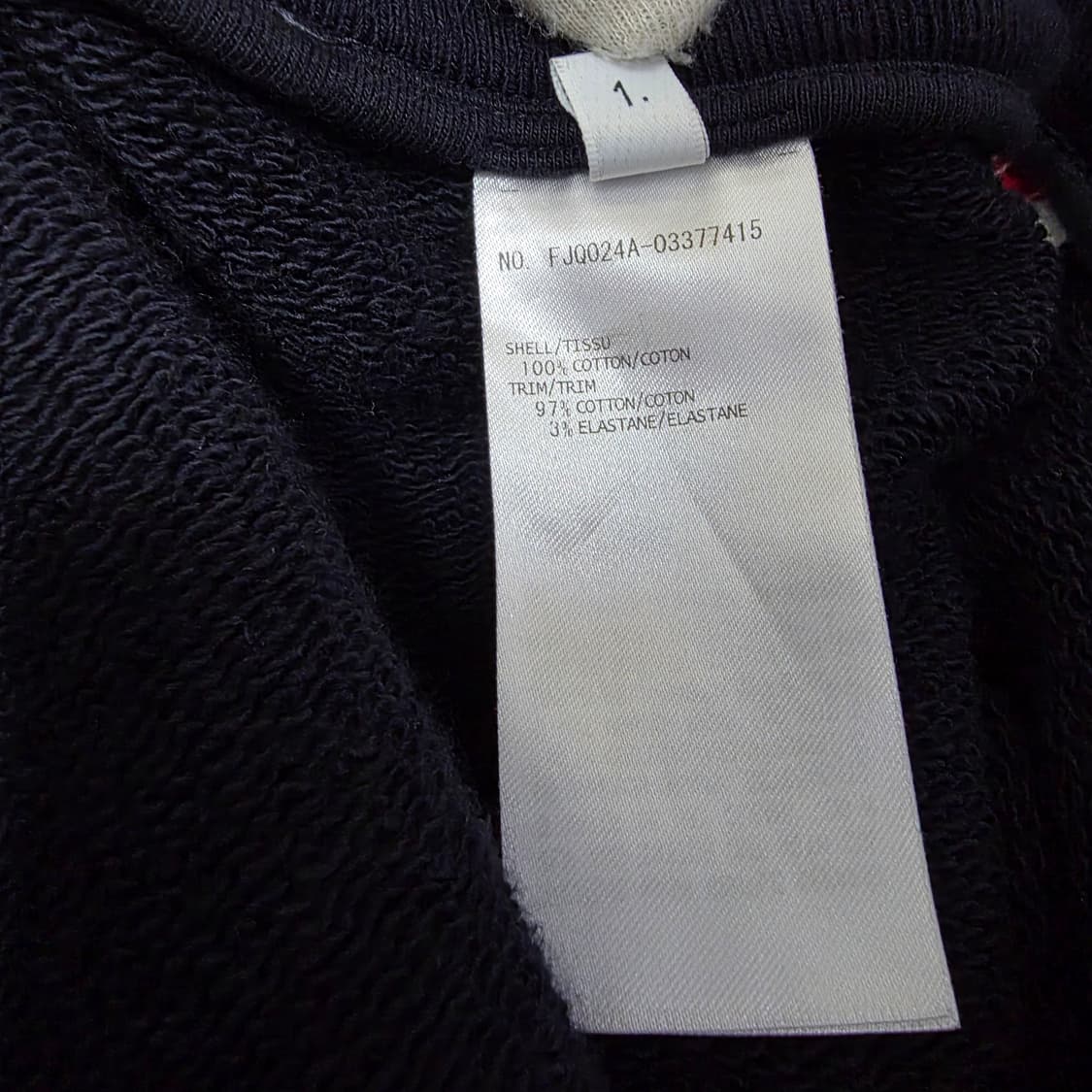 {클로젯}[1][새상품급]톰브라운 사이드 삼선 조거팬츠 상품이미지6