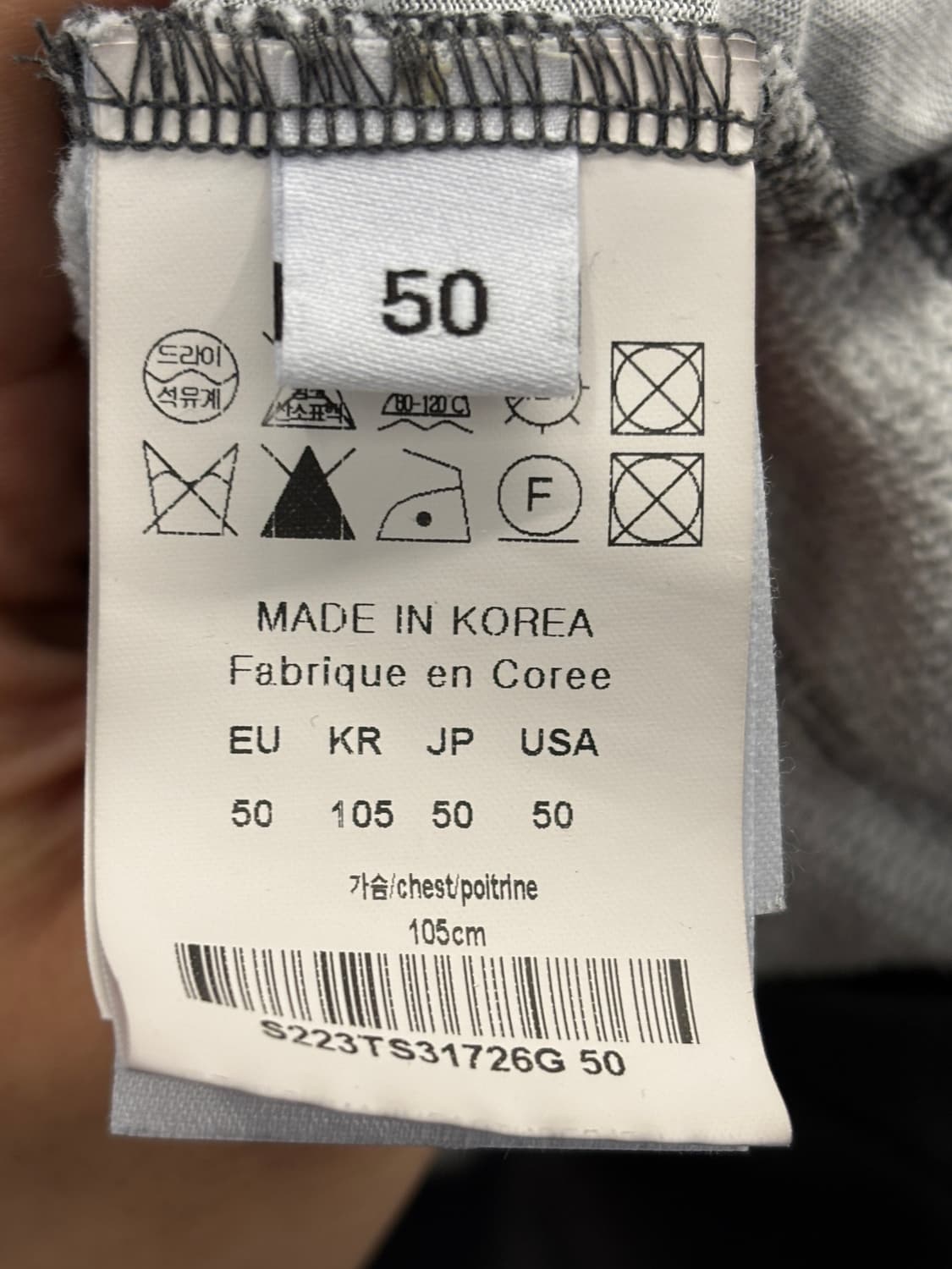 SOLID 솔리드 워싱 블랙 맨투맨 티셔츠 105 상품이미지5