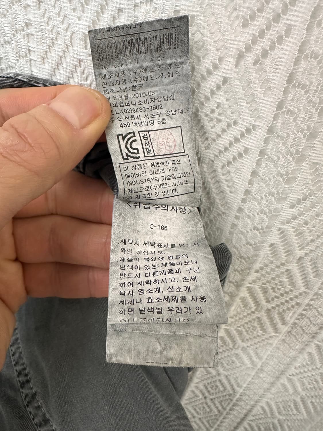 (35)CP컴퍼니 16AW 가먼트다잉 렌즈 카고 팬츠 상품이미지8