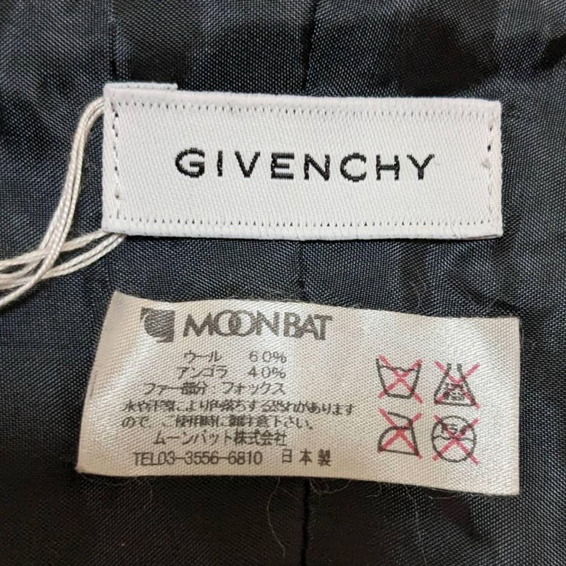 지방시 리얼폭스 판쵸 케이프 상품이미지7