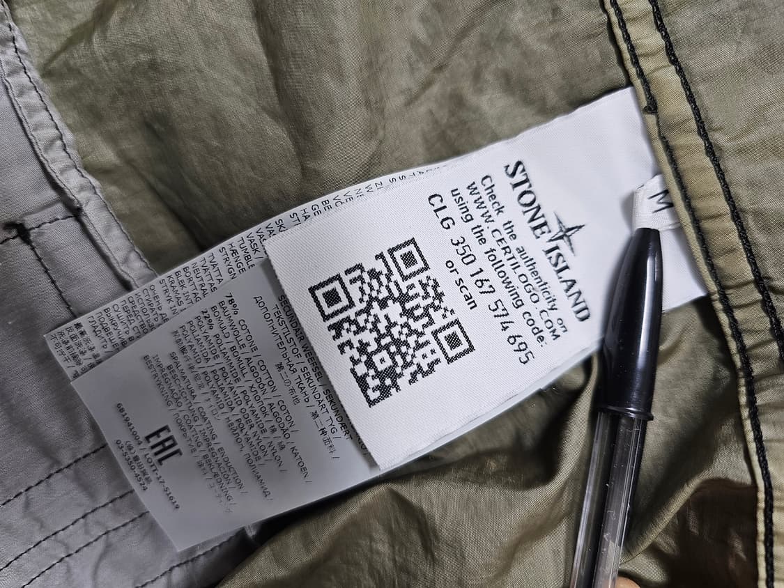 스톤아일랜드 NYLON METAL 'SPIDER' WATRO 자켓 상품이미지9