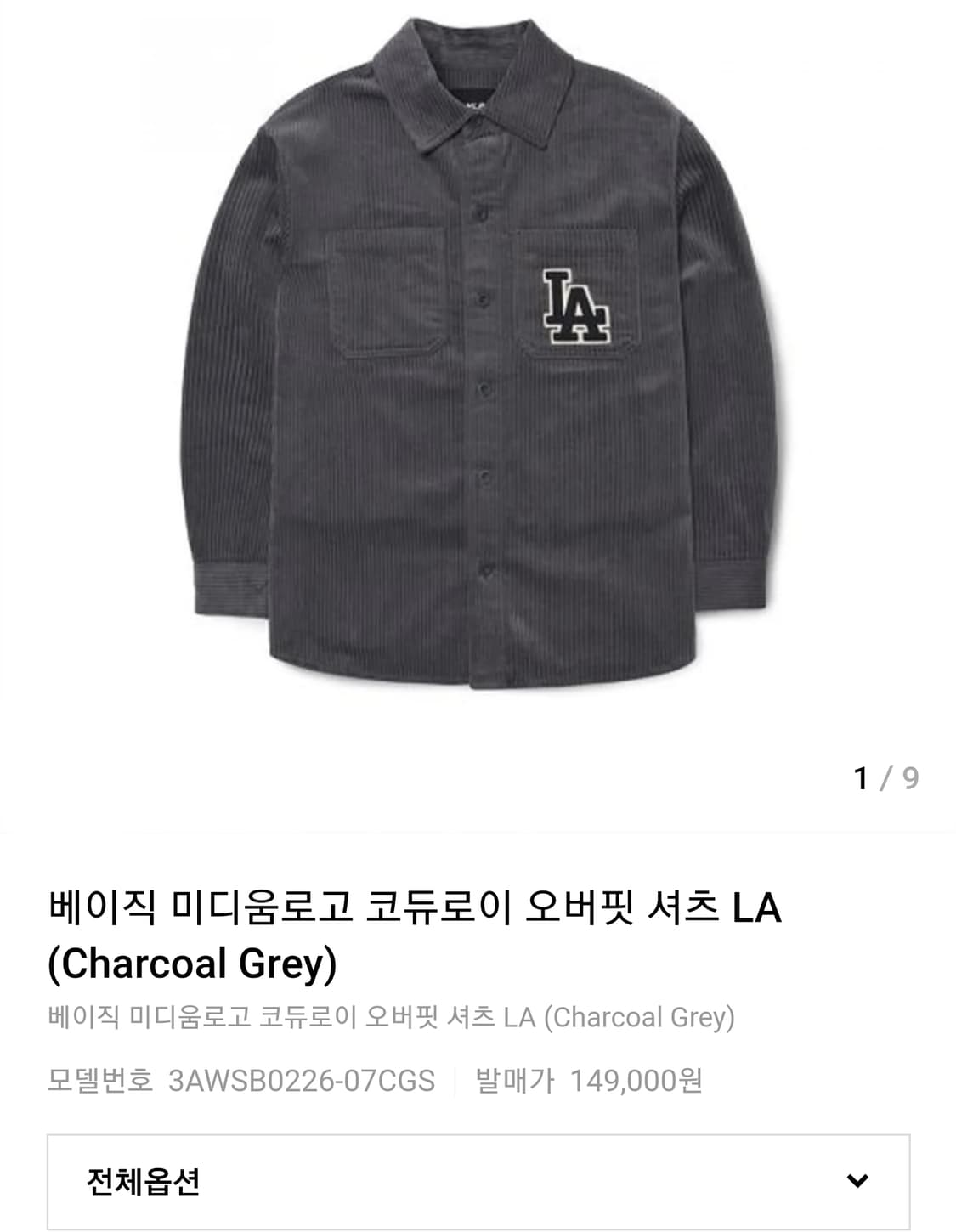 MLB LA다저스 미디움 로고 코듀로이 긴팔셔츠 다크 그레이 (L) 상품이미지1