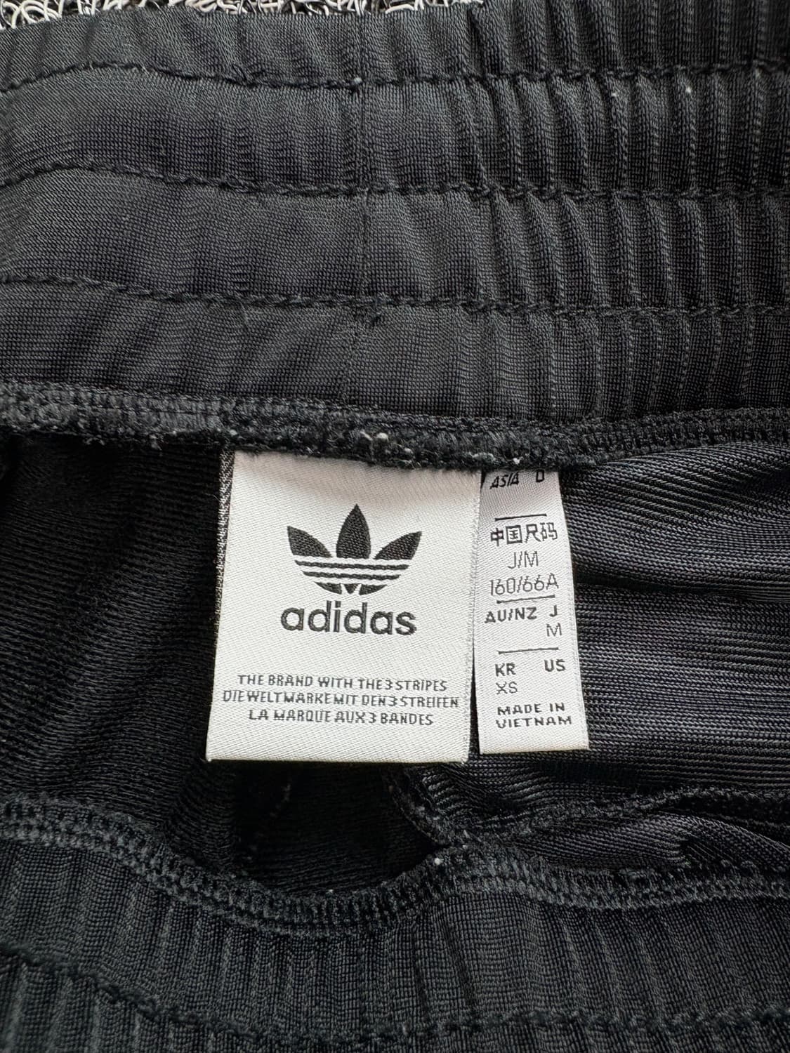 아디다스 다니엘 카타리 트랙팬츠 한정판 2376 상품이미지4