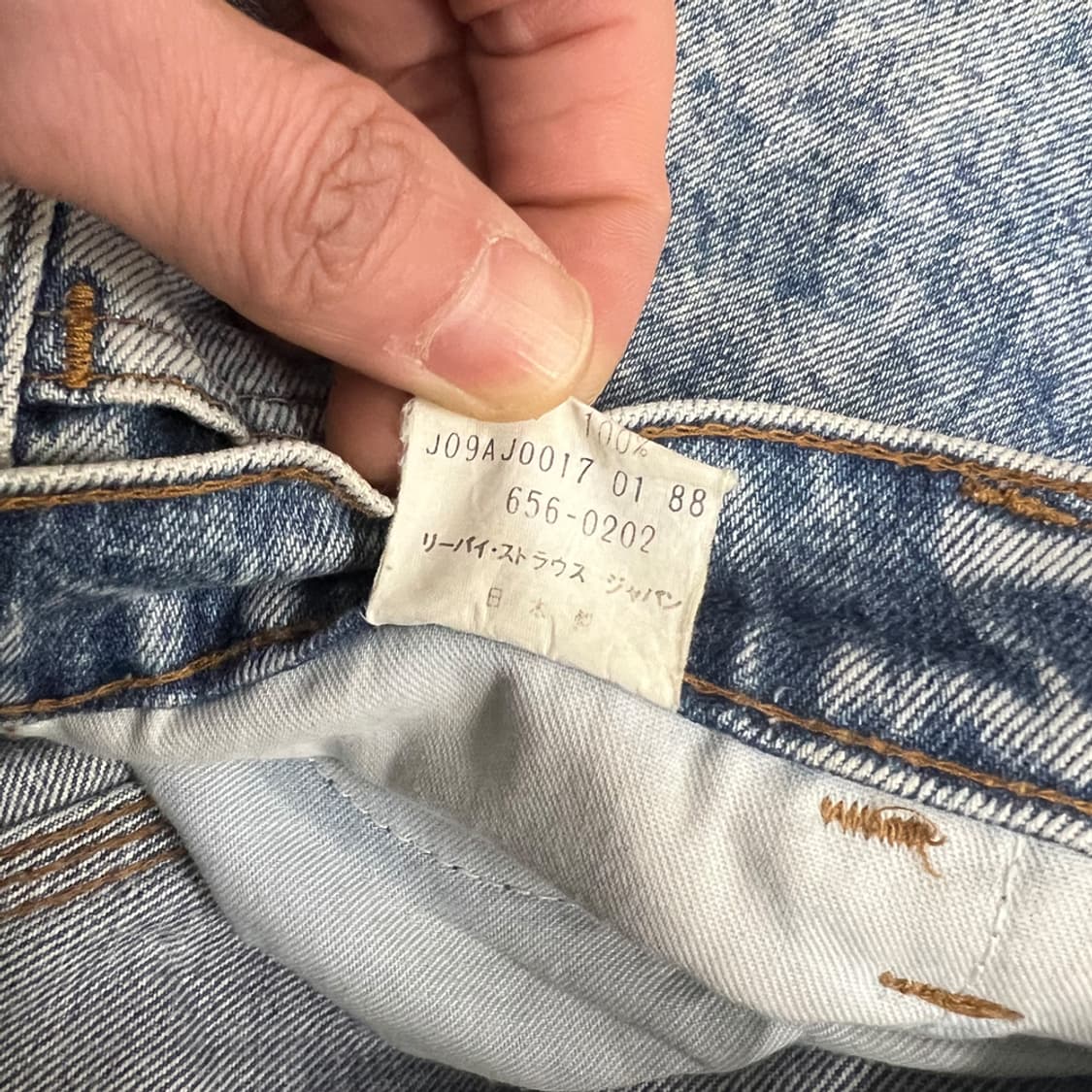 80s 리바이스 656 실버탭 빅E 데님 팬츠 청바지 28 상품이미지7