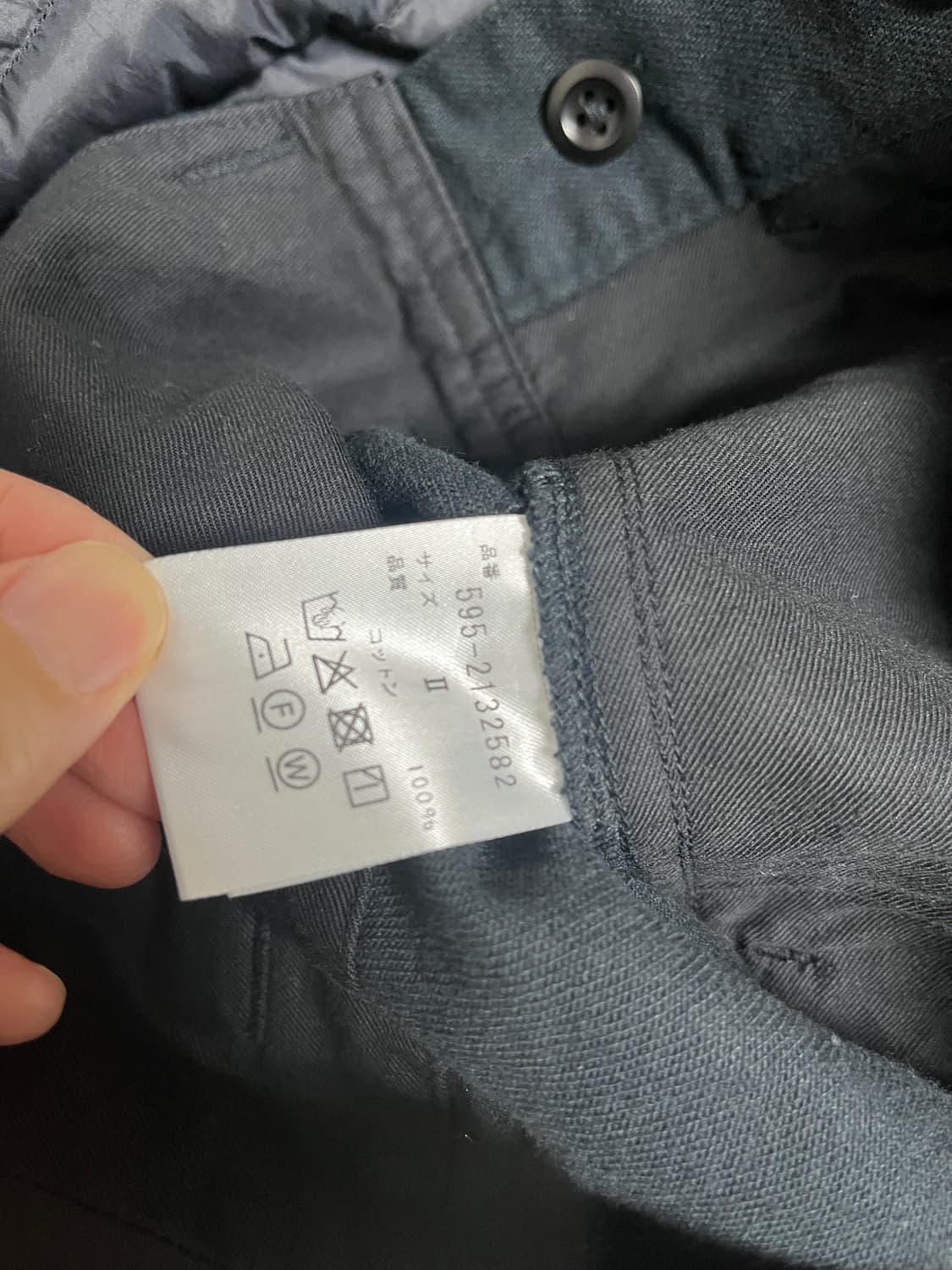 mhl 마가렛호웰 코튼 네이비 스커트  상품이미지4