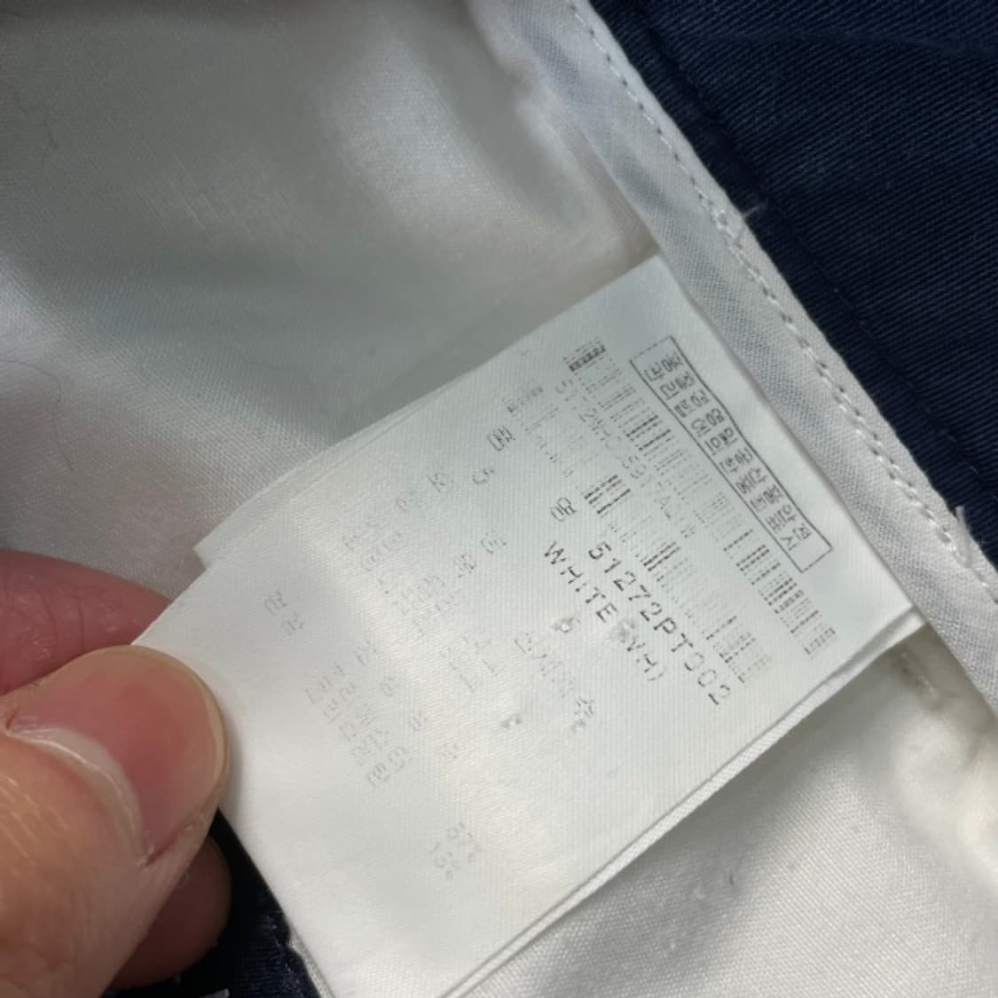 32 파리게이츠 팬츠  상품이미지4