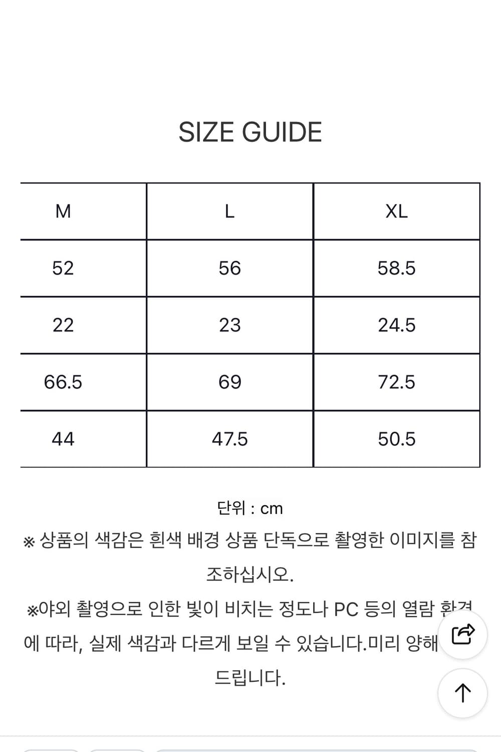 리얼맥코이 조맥코이 링거티 L 40사이즈 상품이미지6