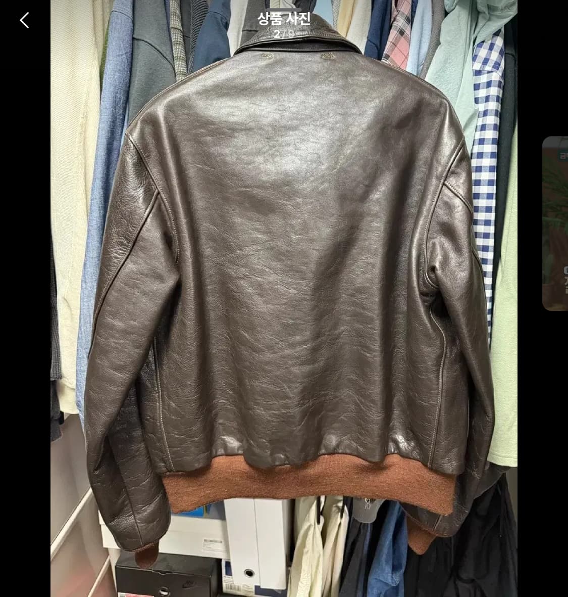 토이즈맥코이 A2 브이 힐츠 자켓 44 사이즈 상품이미지3