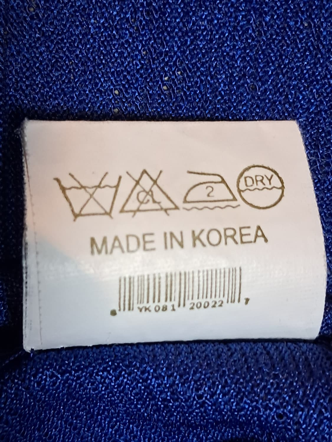 보세 원피스 55 상품이미지10