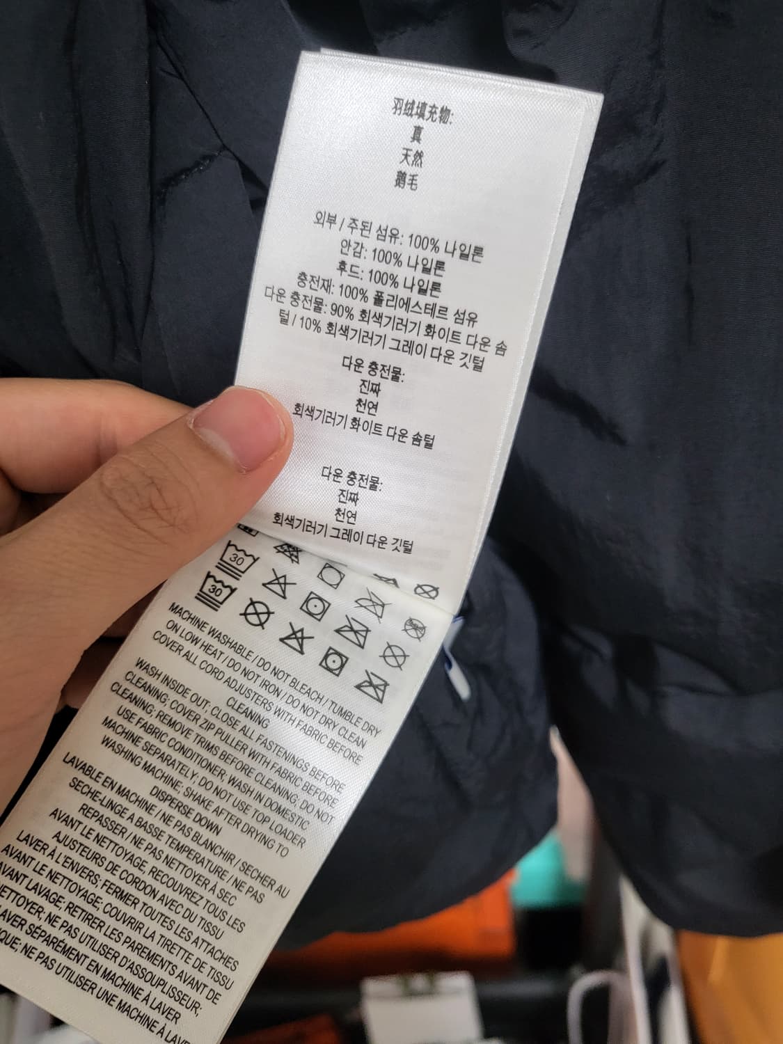 25FW 버버리 ekd 체크 리버시블 패딩 s 새상품 상품이미지9