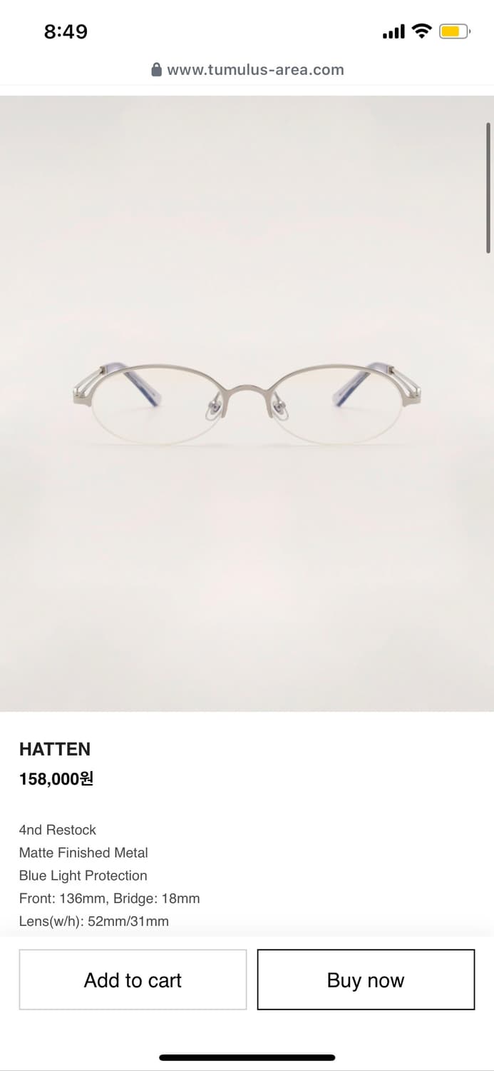 tumulus hatten 상품이미지1