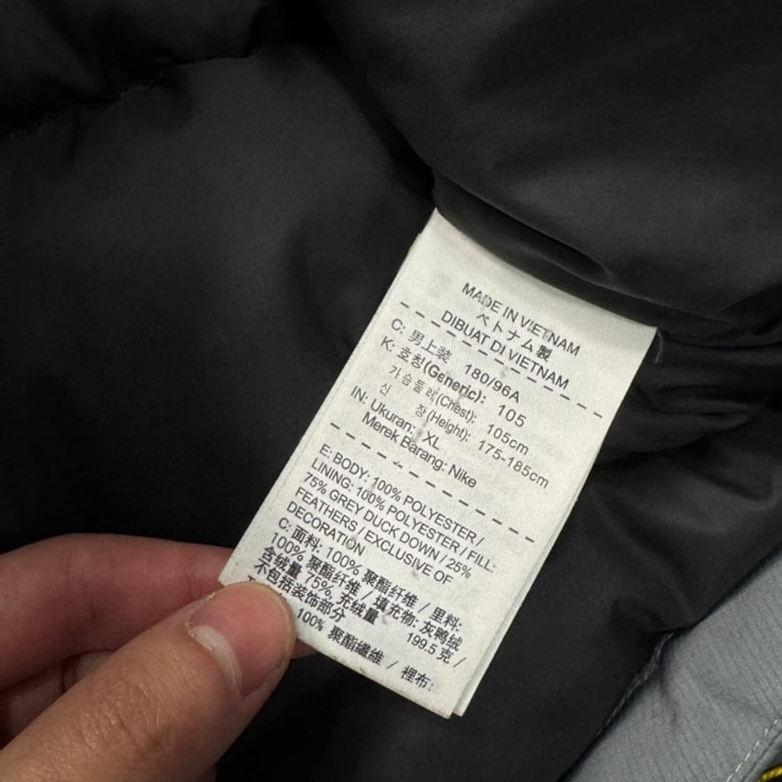 105 나이키 얼라이언스 덕다운 패딩 상품이미지4