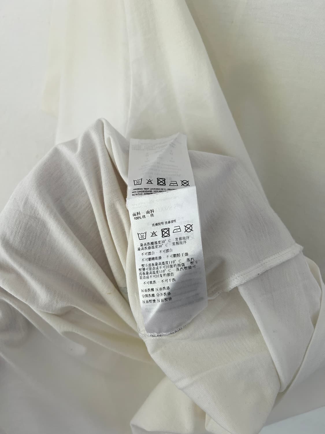 알마니 익스체인지 뉴욕 그라데이션 반팔 상품이미지5