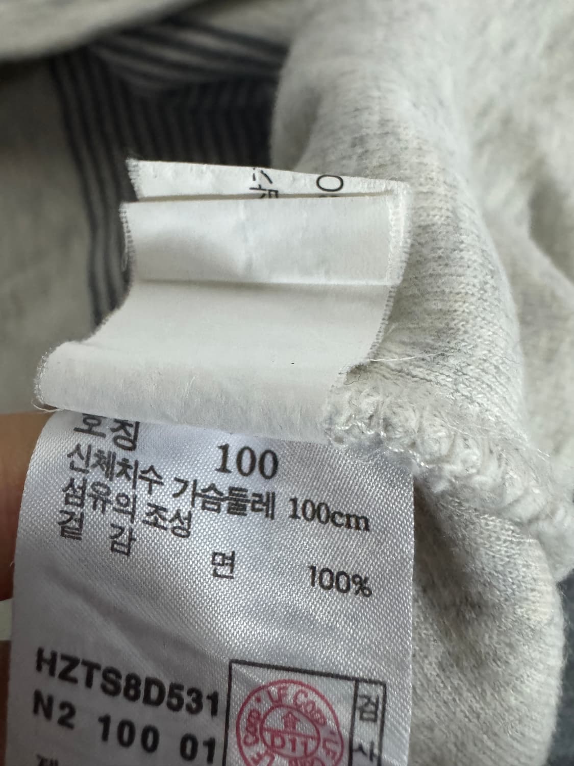 헤지스 hazzys 스트라이프 반집업 코튼 니트 L 상품이미지4