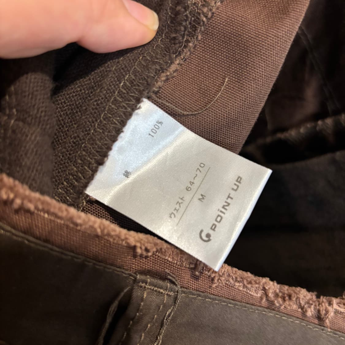 hai sporting gear 이세이 미야케 브라운 패치 스커트 상품이미지10