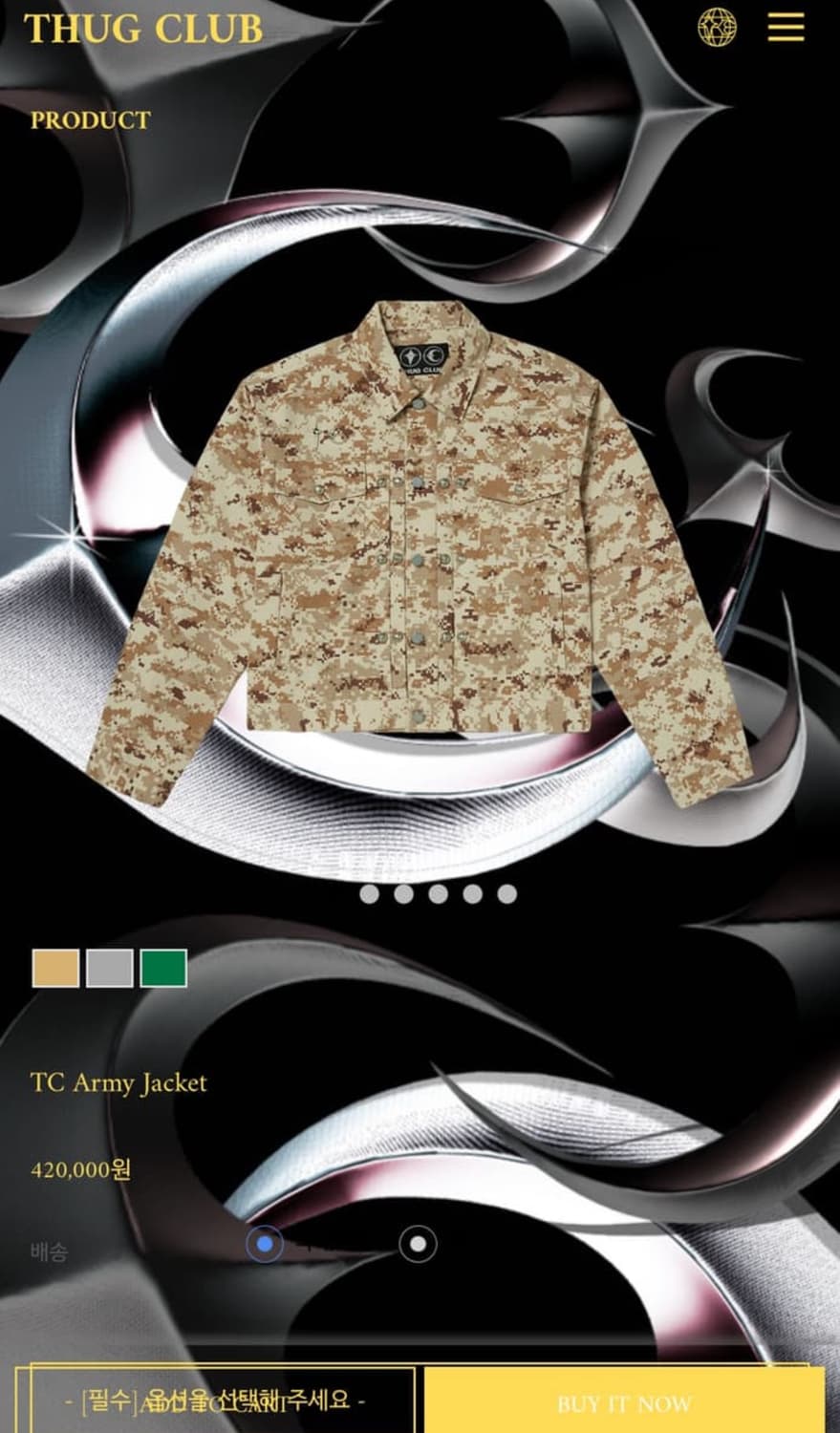 떠그클럽 버이오 아미 자켓 3 상품이미지1