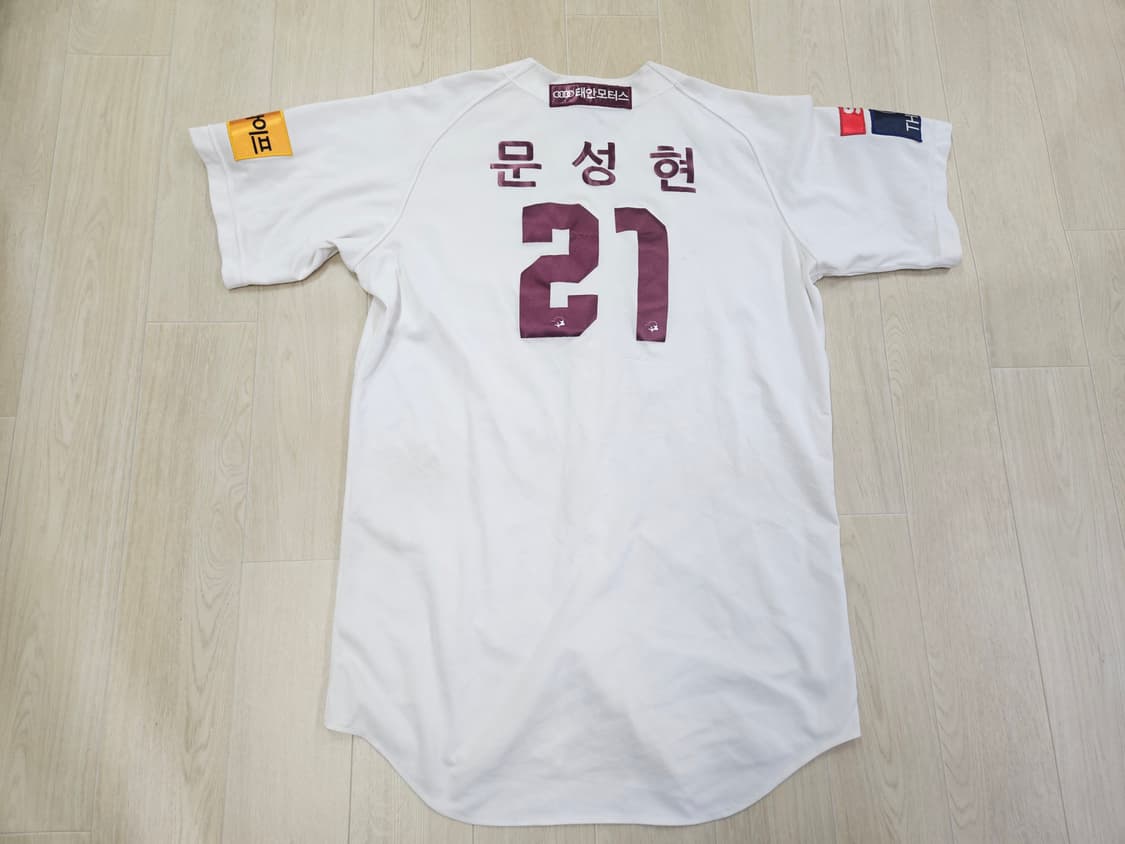 키움 유니폼  상품이미지2