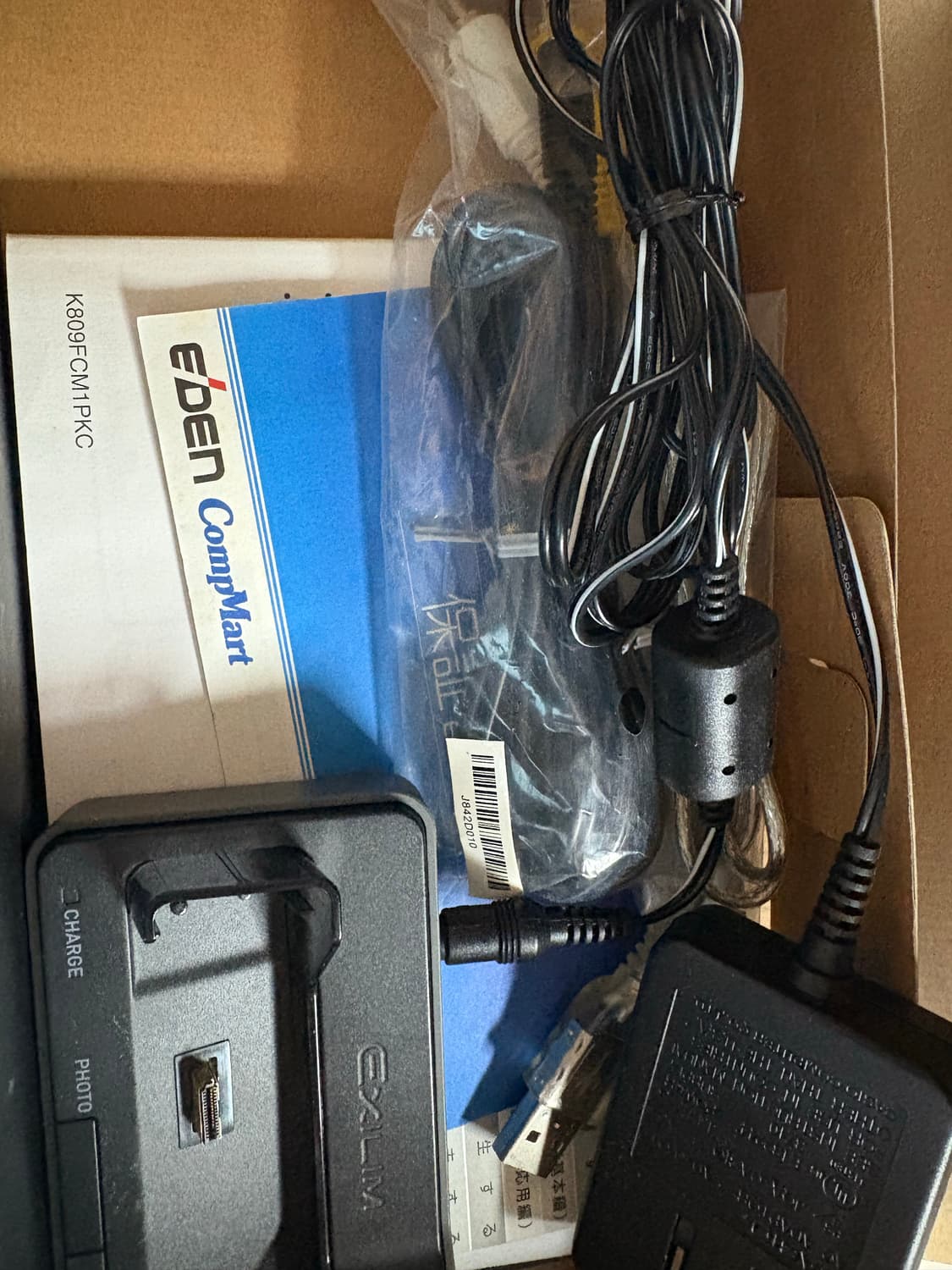 카시오 엑슬림 z600 풀박스 상품이미지6