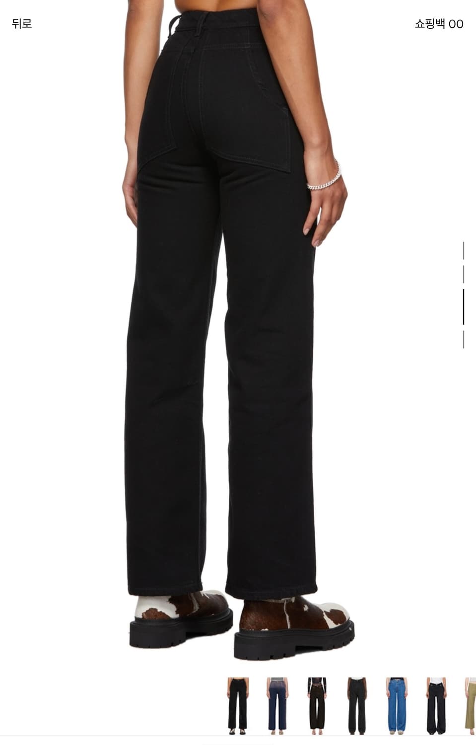 에크하우스 라타 블랙 와이드 핏 데님 진 24 시착용 상품이미지2