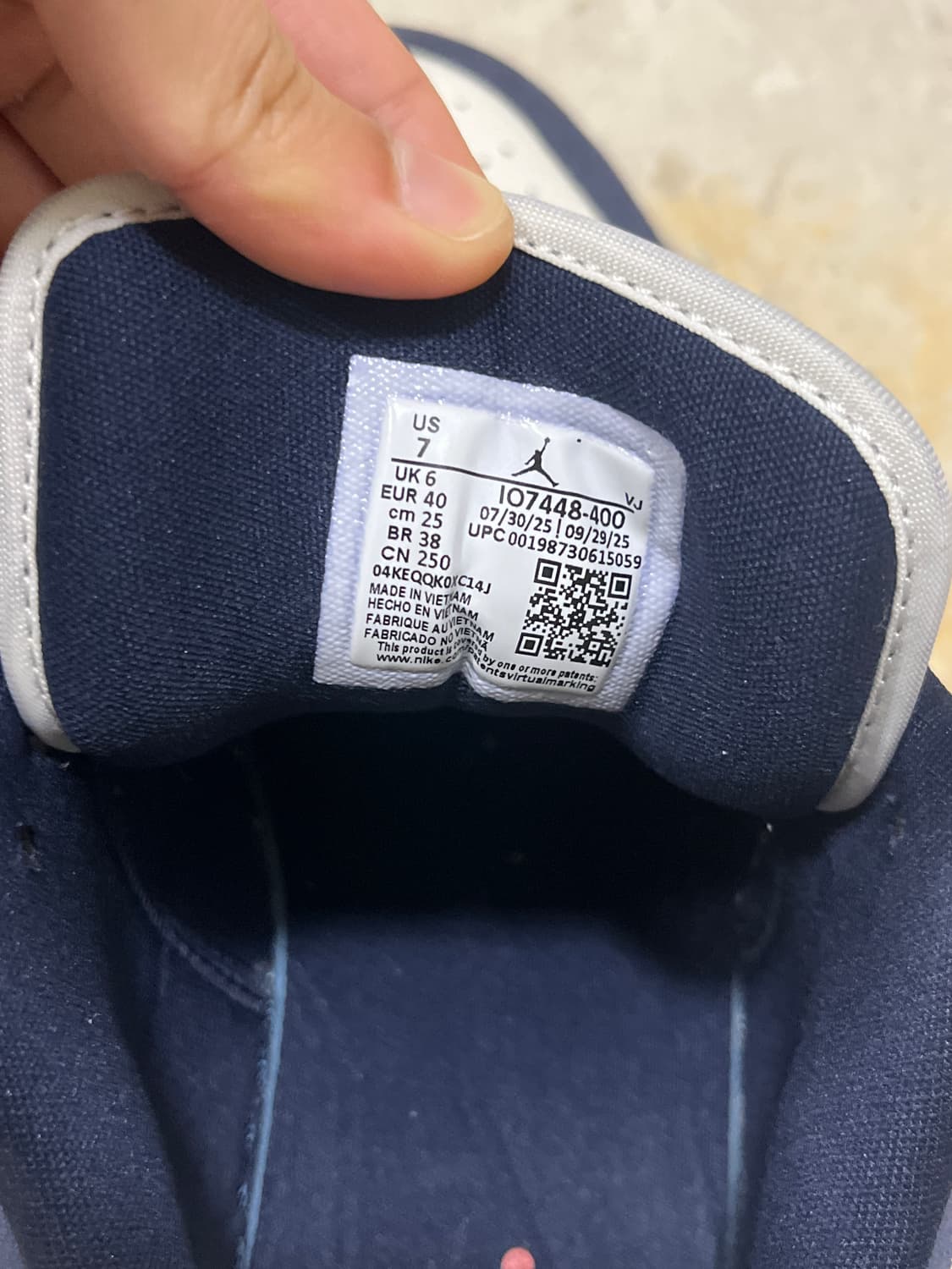 나이키 조던 옵시디언 상품이미지4