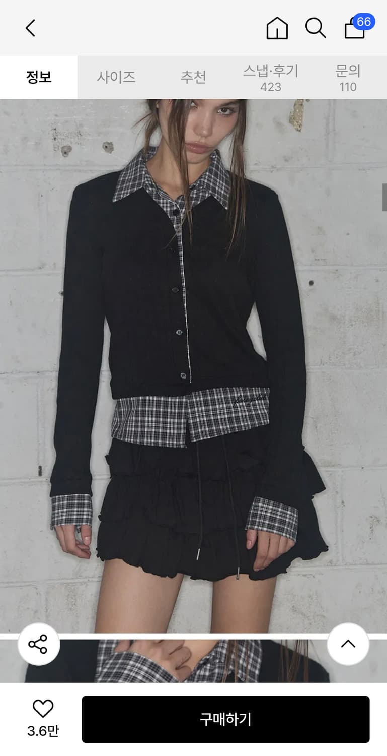 팬시클럽 셔츠 가디건 상품이미지1