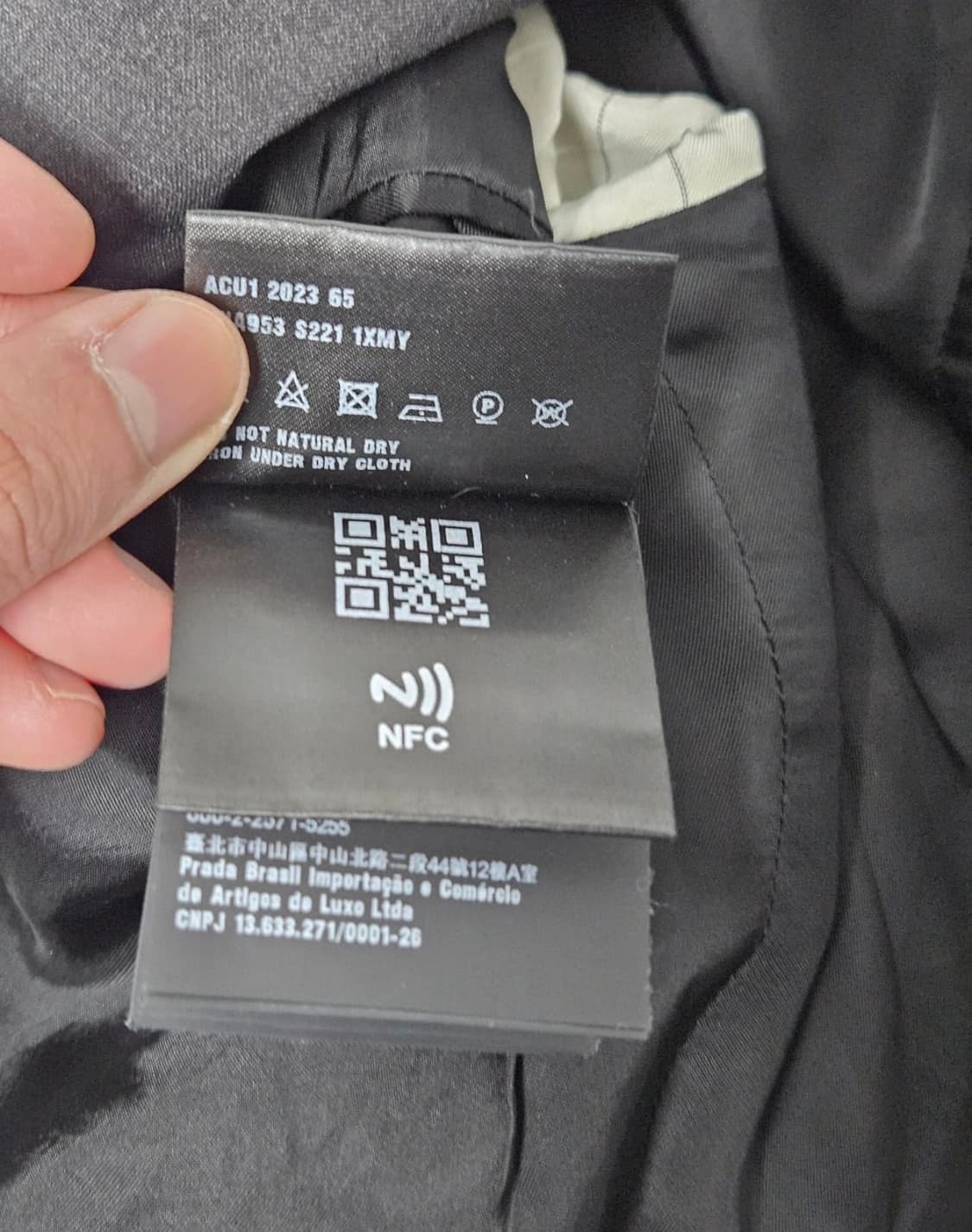 프라다 자켓팝니다. 상품이미지6