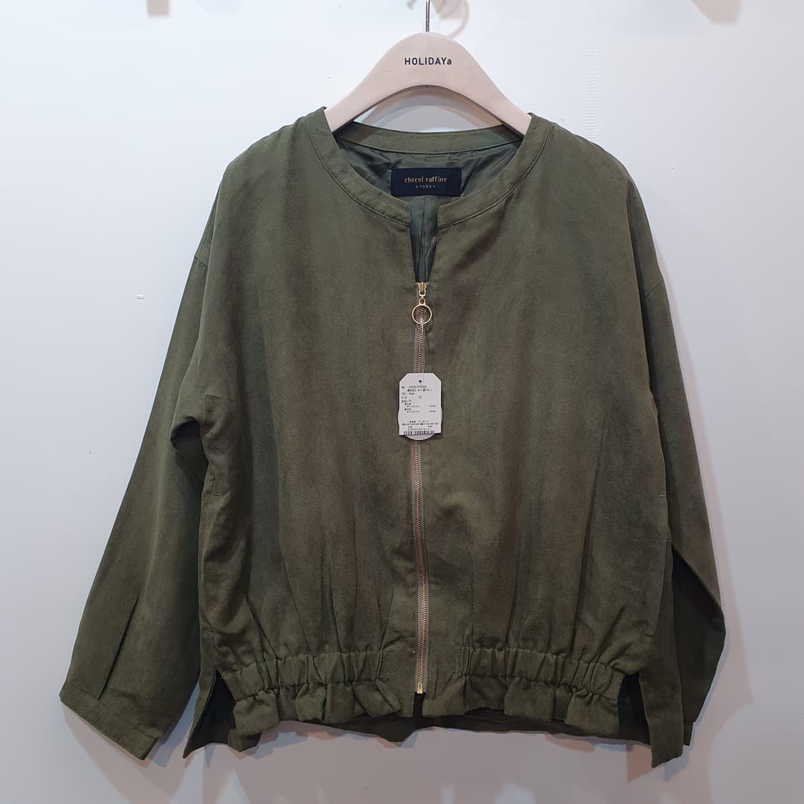 골드 지퍼 셔링 점퍼 chocol raffine 상품이미지1