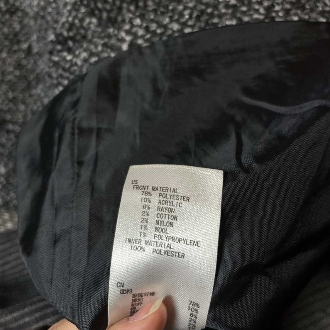 JPN 헤링본 싱글 코트 상품이미지6