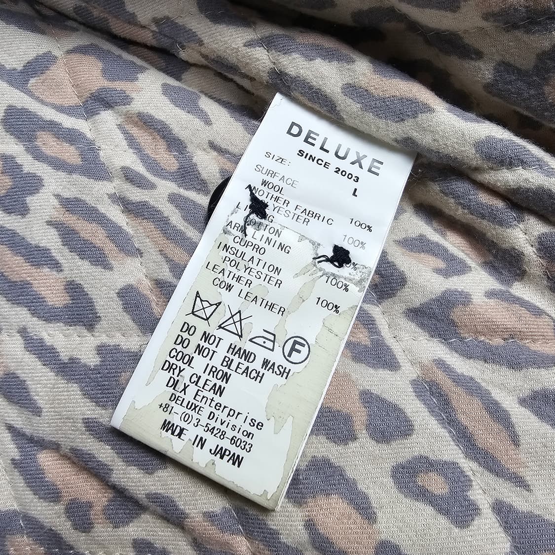 디럭스 클로딩 울자켓 L 상품이미지8