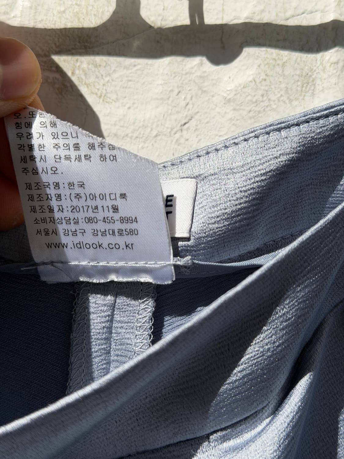 Claudie Pierlot 끌로디 피에로 스커트 팬츠 38 상품이미지3