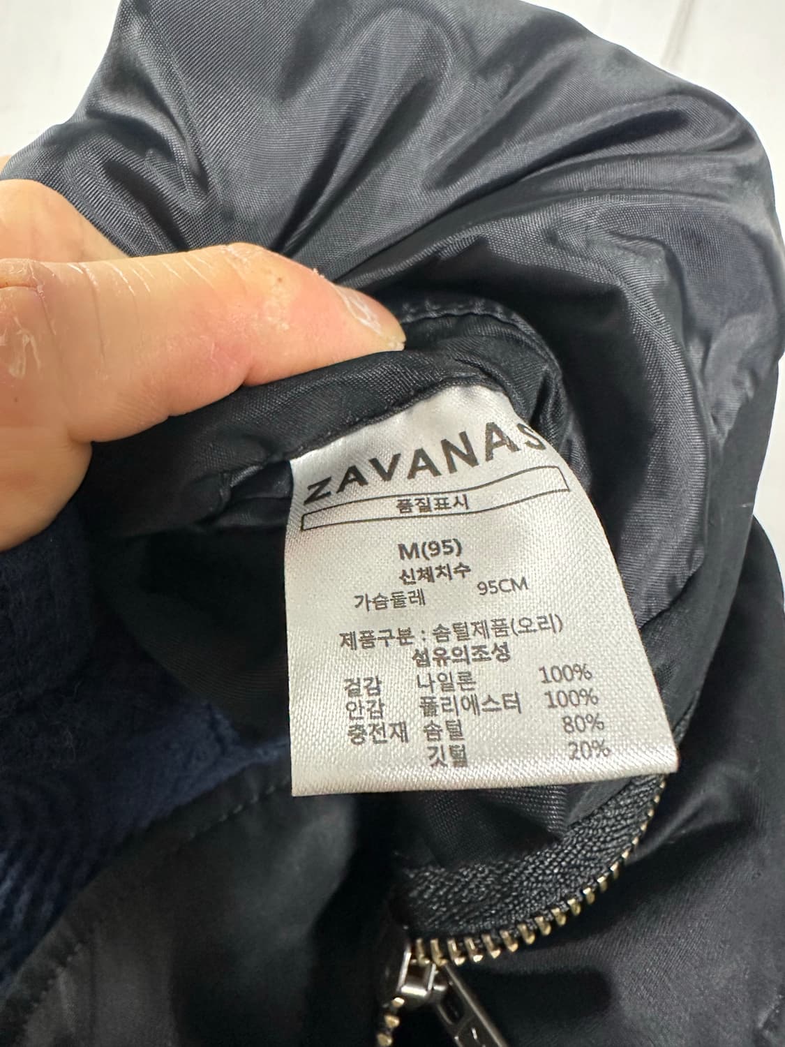 자바나스 111 에센셜 피쉬테일 패딩 상품이미지4