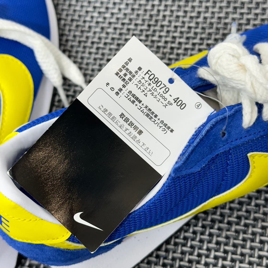 NIKE 나이키 스니커즈 상품이미지10